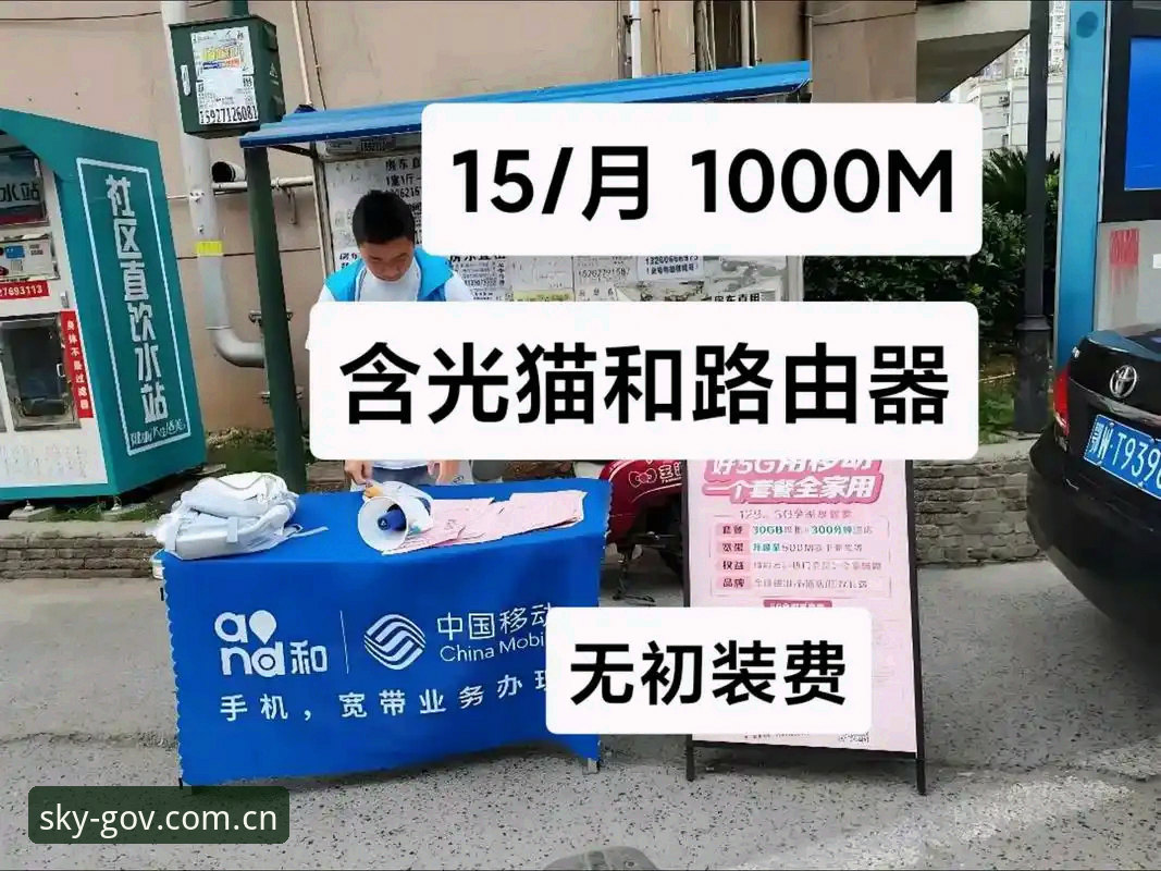 大陆官员入口安卓下载安装失败 五年老用户的实用心得:破解大陆官员入口安卓下载安装失败的几种路径