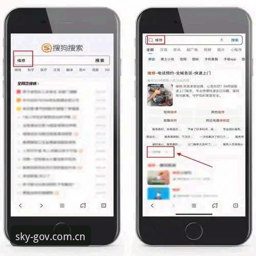 XingKong APP下载 自己找app vs 用内地官员入口:哪种方式更高效?——关于XingKong APP的实用观察