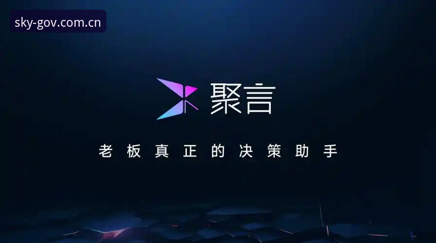 星空大陆官网 3个直击痛点的星空大陆官网使用技巧,2026年玩家必看